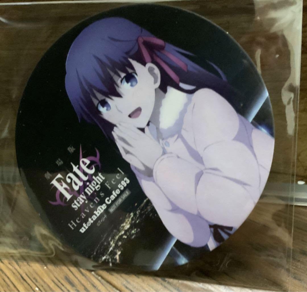 Amazon.co.jp: Fate マチアソビカフェ クリスマス コースター 間桐桜